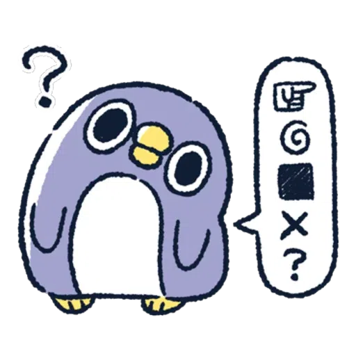 penguin - Sticker 2