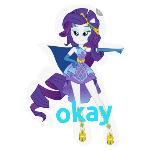 my little pony equestria girls - Sticker 7