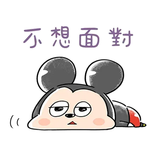Mickey Mouse and friend - Sticker 3