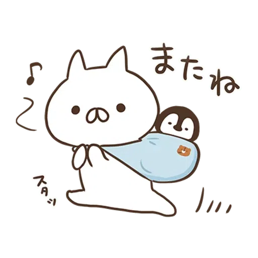 Lil’ Penguin - Sticker 4