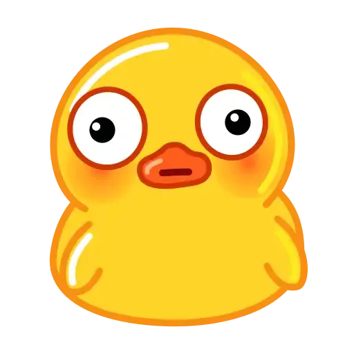 Duck - Sticker 7
