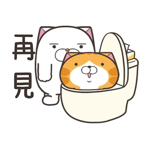 白爛貓28•動不停 - Sticker 7