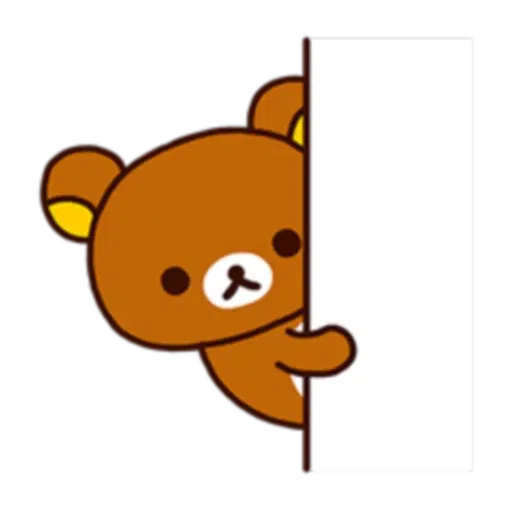 懶熊 - Sticker 8