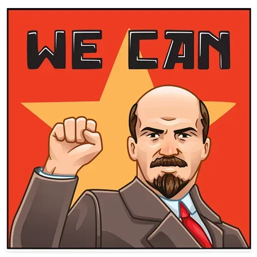 Lenin - Sticker 7