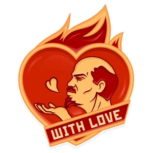 Lenin - Sticker 2