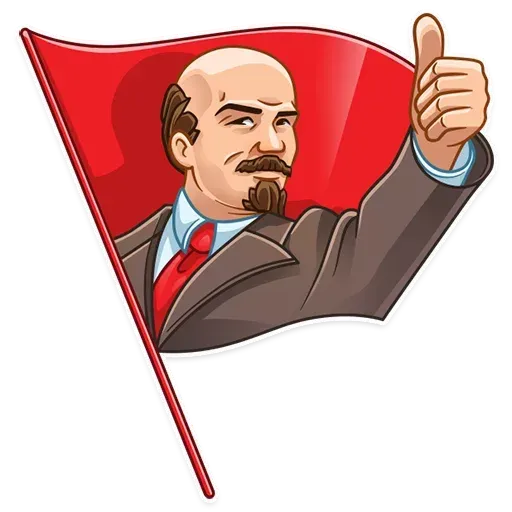 Lenin - Sticker 3