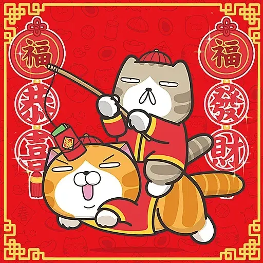 白爛貓☆第３彈☆賀新年 (CNY) - Sticker