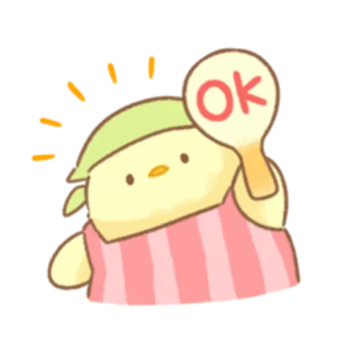 Soft and cute chick 21 - Sticker 3