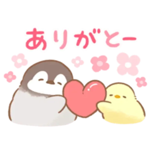 Soft and cute chick 21 - Sticker 4