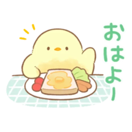 Soft and cute chick 21- Sticker