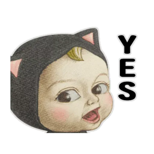 yyyy - Sticker 5