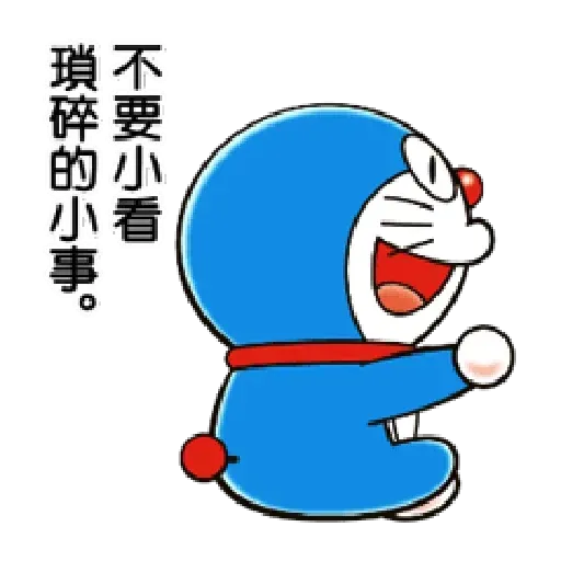 Doraemonicole - Sticker 4