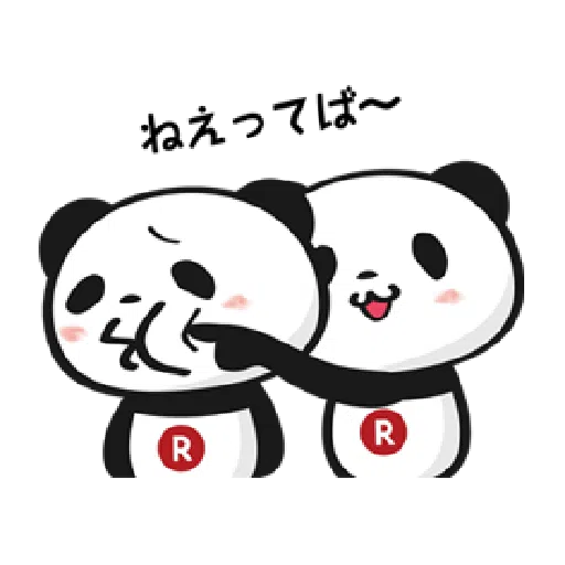 Panda - Sticker 3