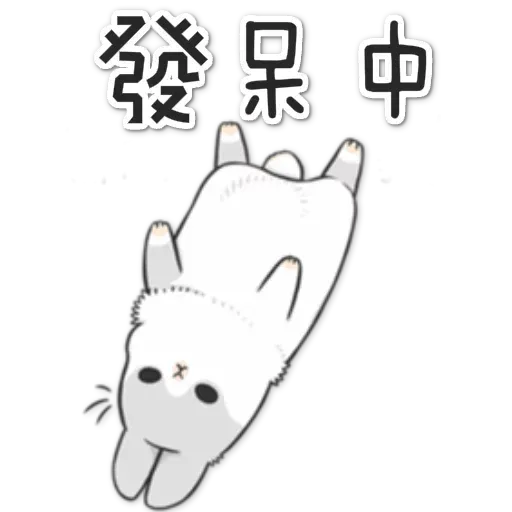 BH-rabbit01 - Sticker 5