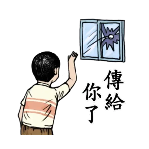 生活週記01- Sticker