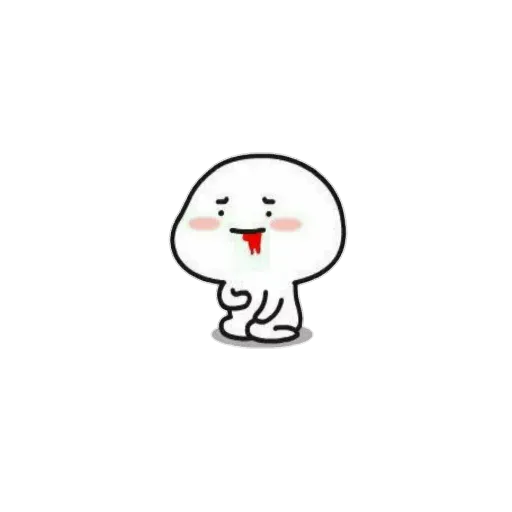 Lil bean Emotions - Sticker 5