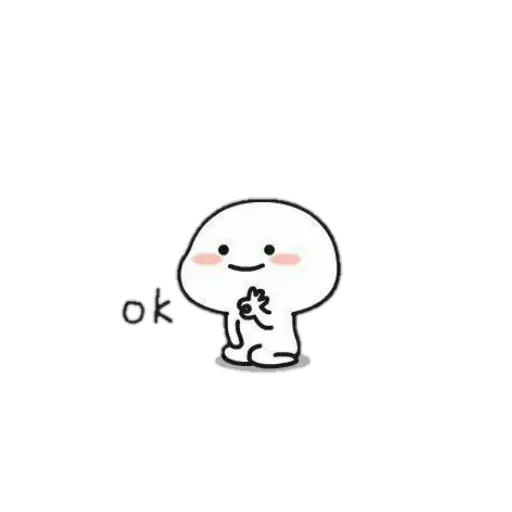 Lil bean Emotions - Sticker 8