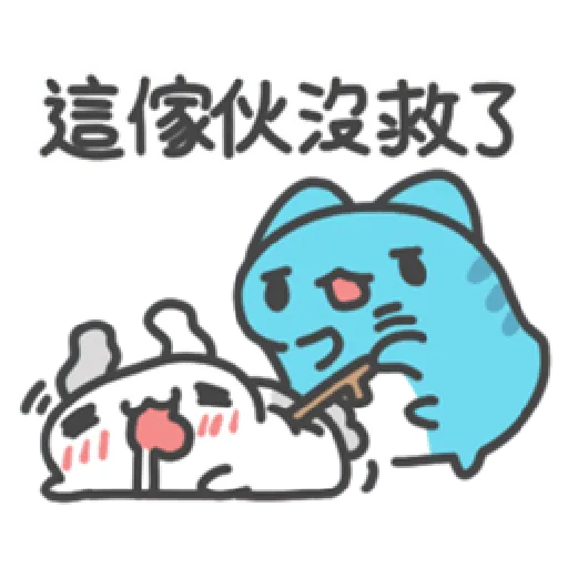 貓貓蟲咖波-招財咖波過鼠年 - Sticker 6