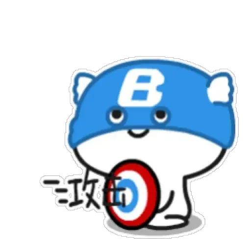 Bean2 - Sticker 5