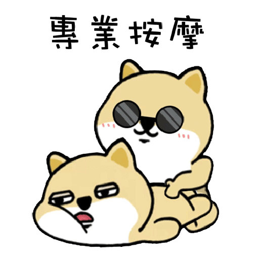 myshibafat-5 - Sticker