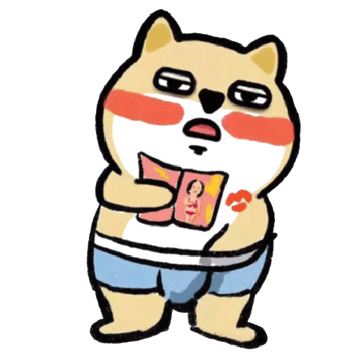 myshibafat-5 - Sticker