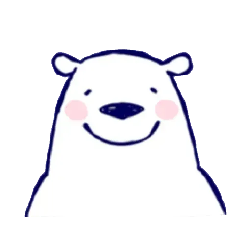 Lazy, kindly polar bear- Sticker