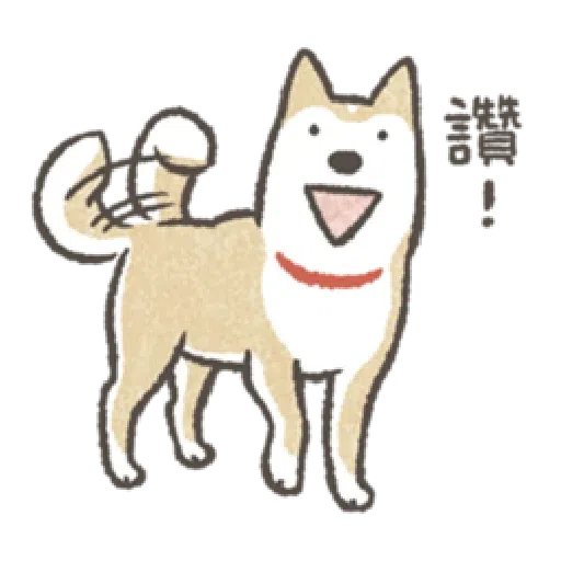 Shiba dog - Sticker 2