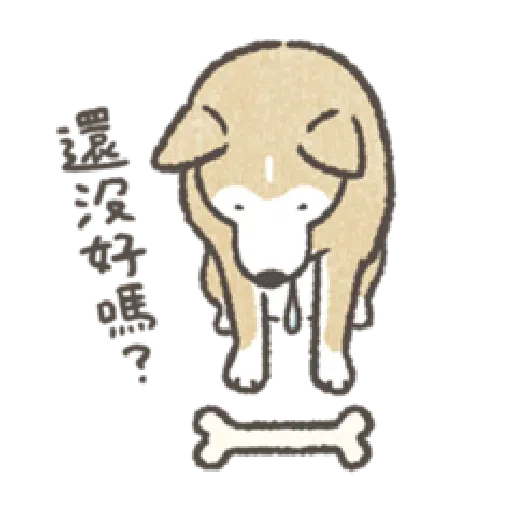 Shiba dog - Sticker 6