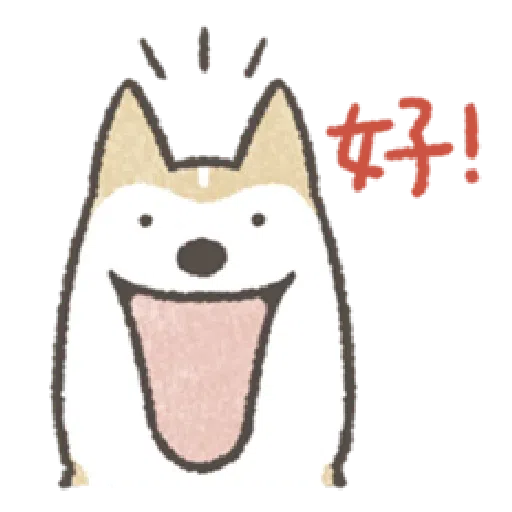 Shiba dog - Sticker 7