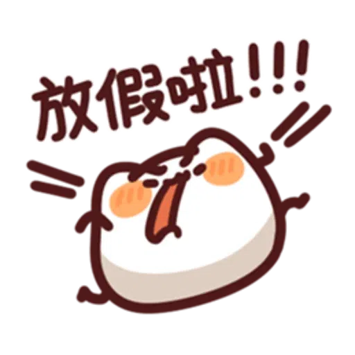 野生喵喵怪 LV.28- Sticker