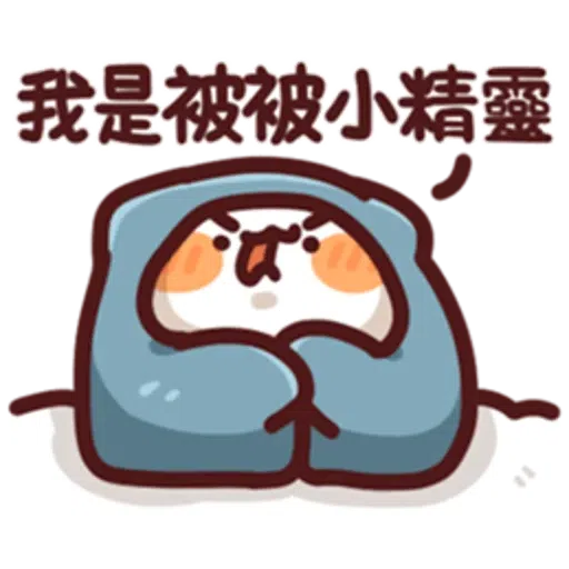 野生喵喵怪 LV.28 - Sticker 5