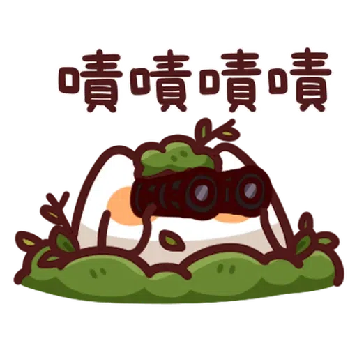 野生喵喵怪 LV.29 - Sticker 4