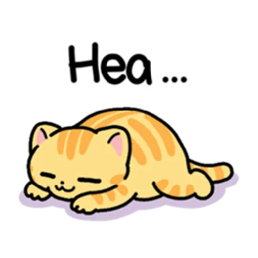 Cat Kim - Sticker 5